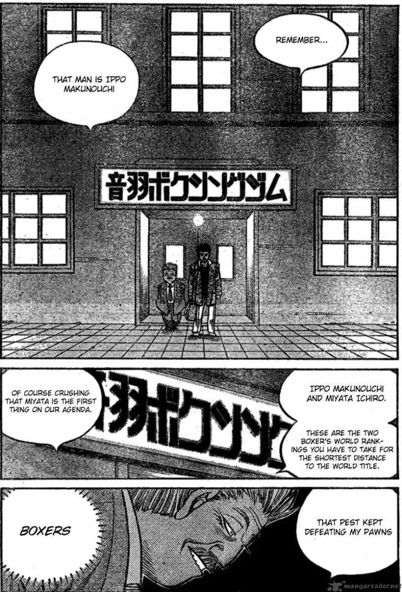 Hajime no Ippo Chapter 800 page 13