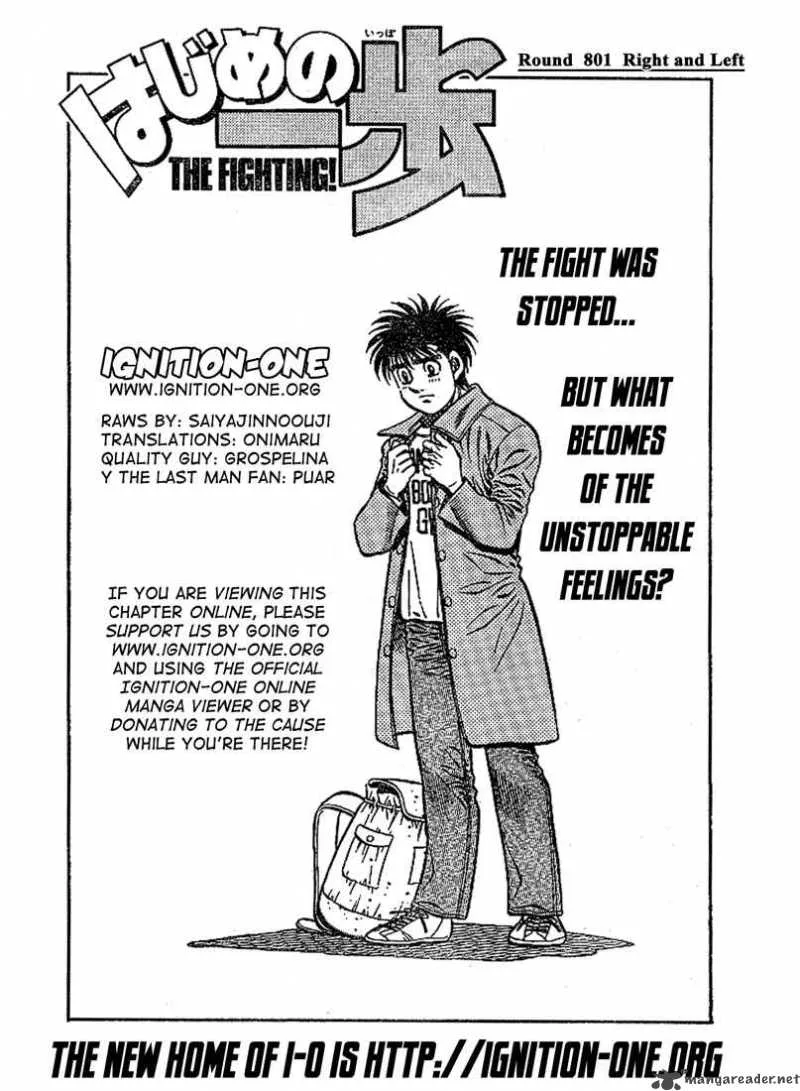 Hajime no Ippo Chapter 801 page 1