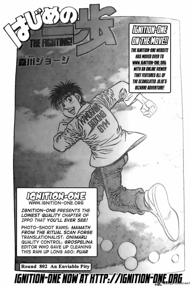 Hajime no Ippo Chapter 802 page 1