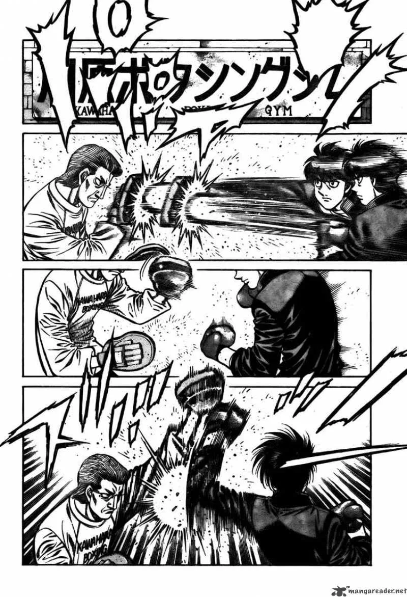 Hajime no Ippo Chapter 807 page 10