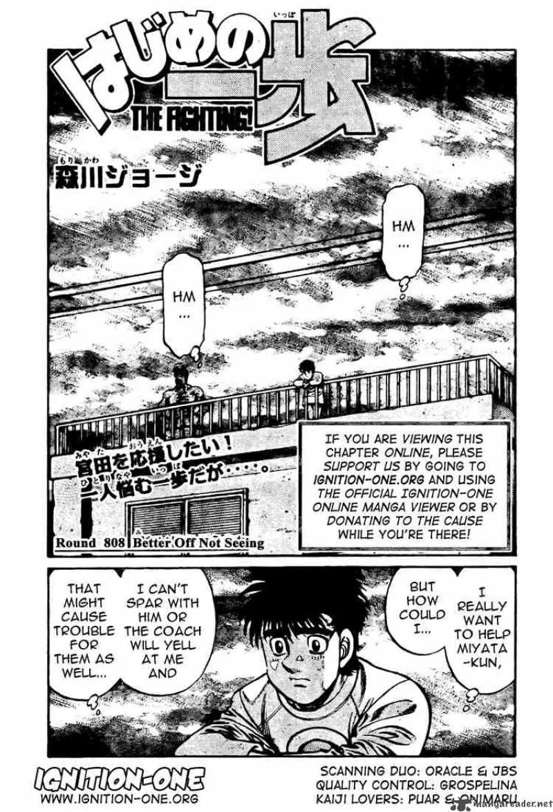 Hajime no Ippo Chapter 808 page 1