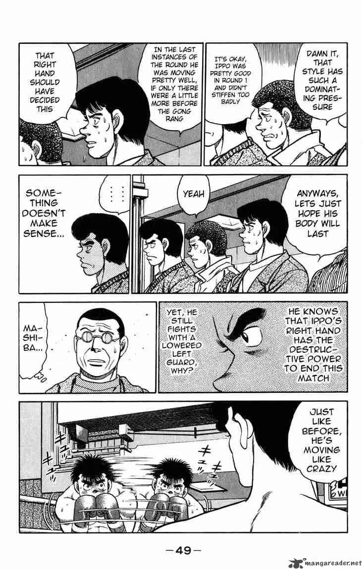 Hajime no Ippo Chapter 81 page 7