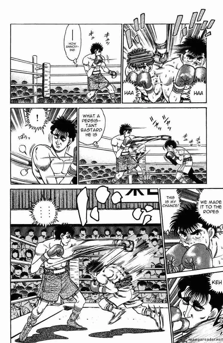 Hajime no Ippo Chapter 81 page 12