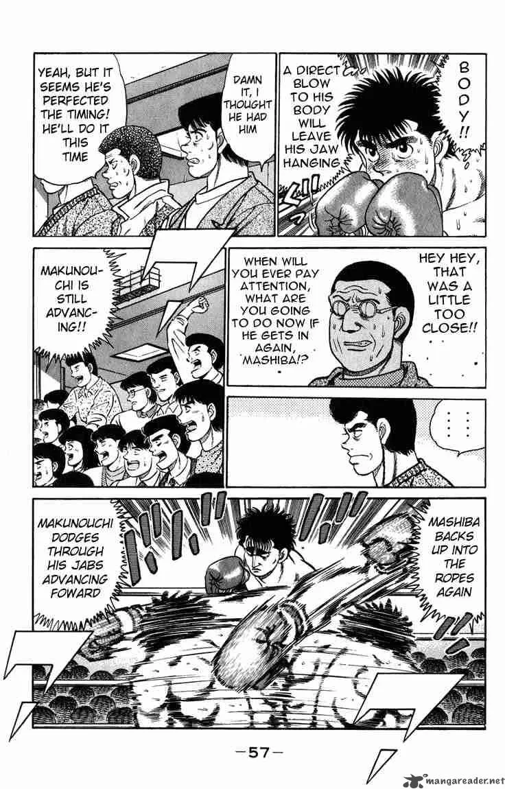 Hajime no Ippo Chapter 81 page 15