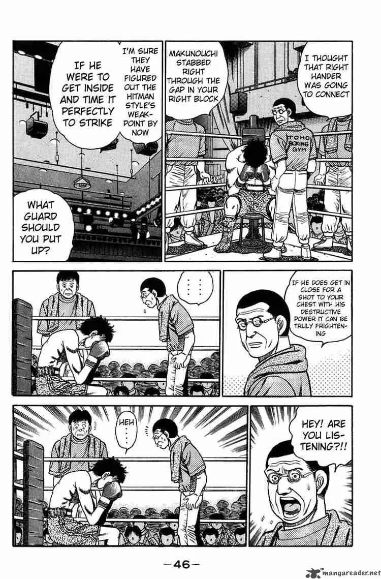 Hajime no Ippo Chapter 81 page 4