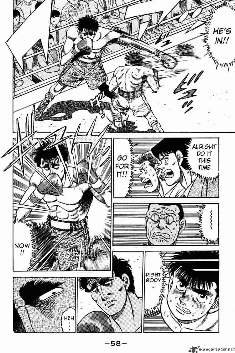 Hajime no Ippo Chapter 81 page 16