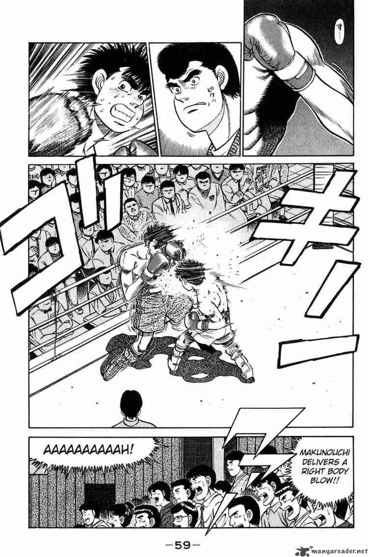 Hajime no Ippo Chapter 81 page 17
