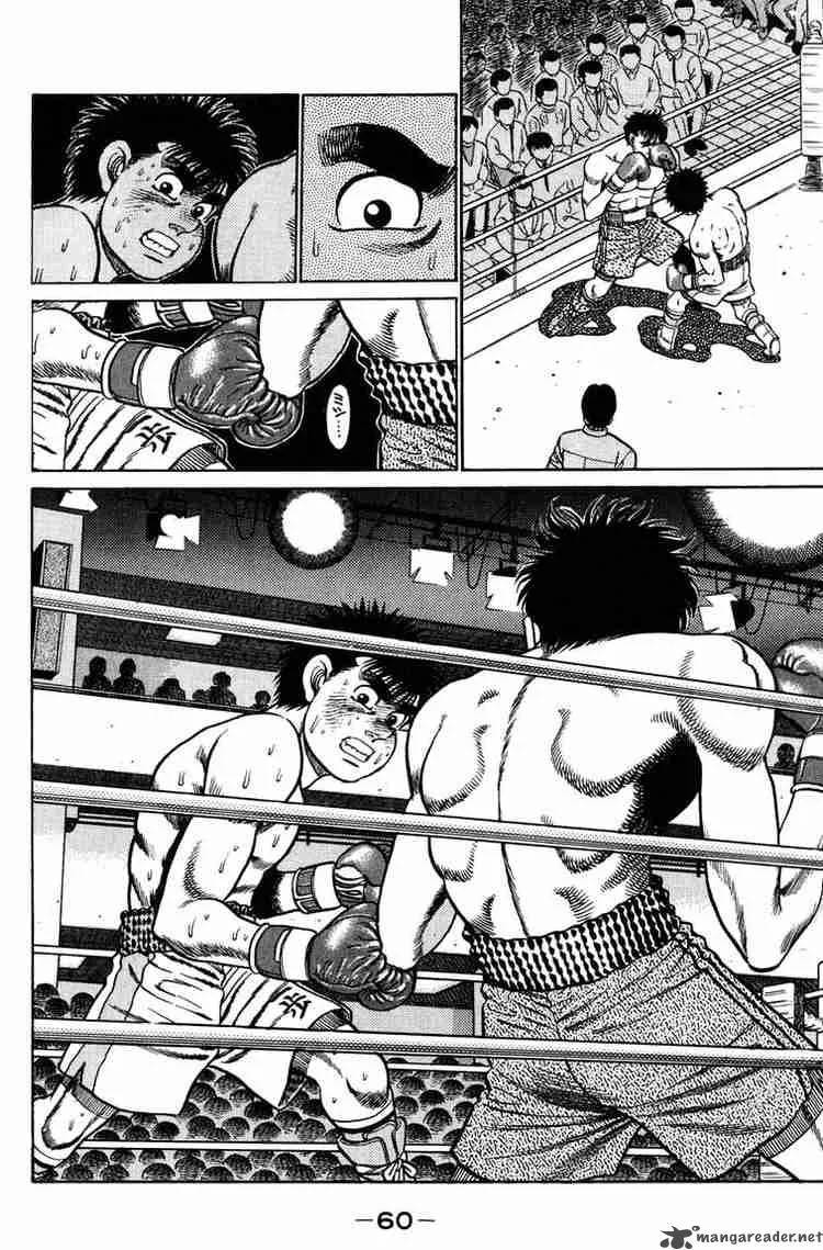 Hajime no Ippo Chapter 81 page 18