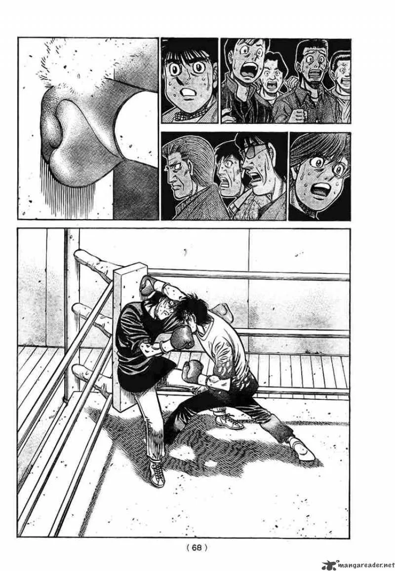 Hajime no Ippo Chapter 811 page 7
