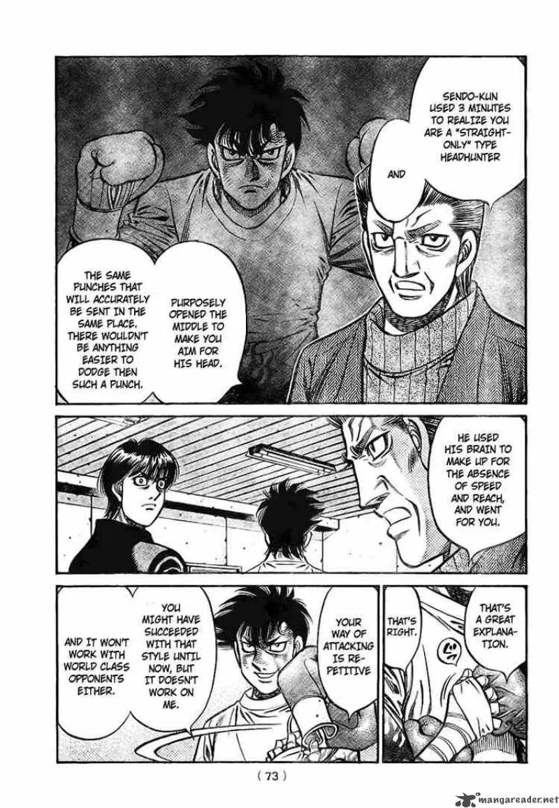 Hajime no Ippo Chapter 811 page 12