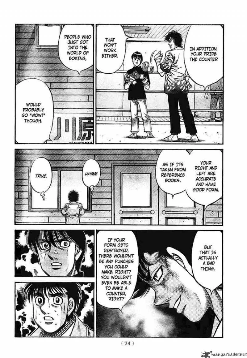 Hajime no Ippo Chapter 811 page 13