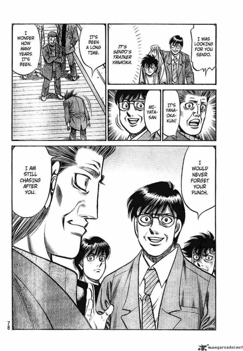 Hajime no Ippo Chapter 811 page 17