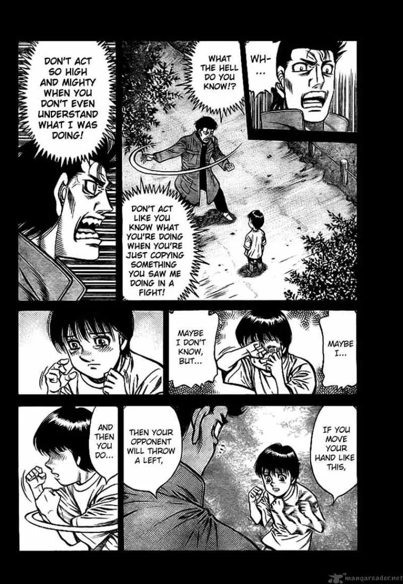 Hajime no Ippo Chapter 813 page 7