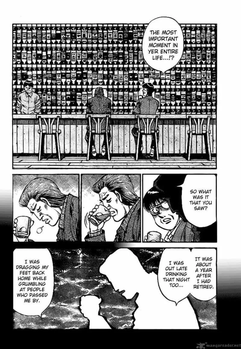 Hajime no Ippo Chapter 813 page 2