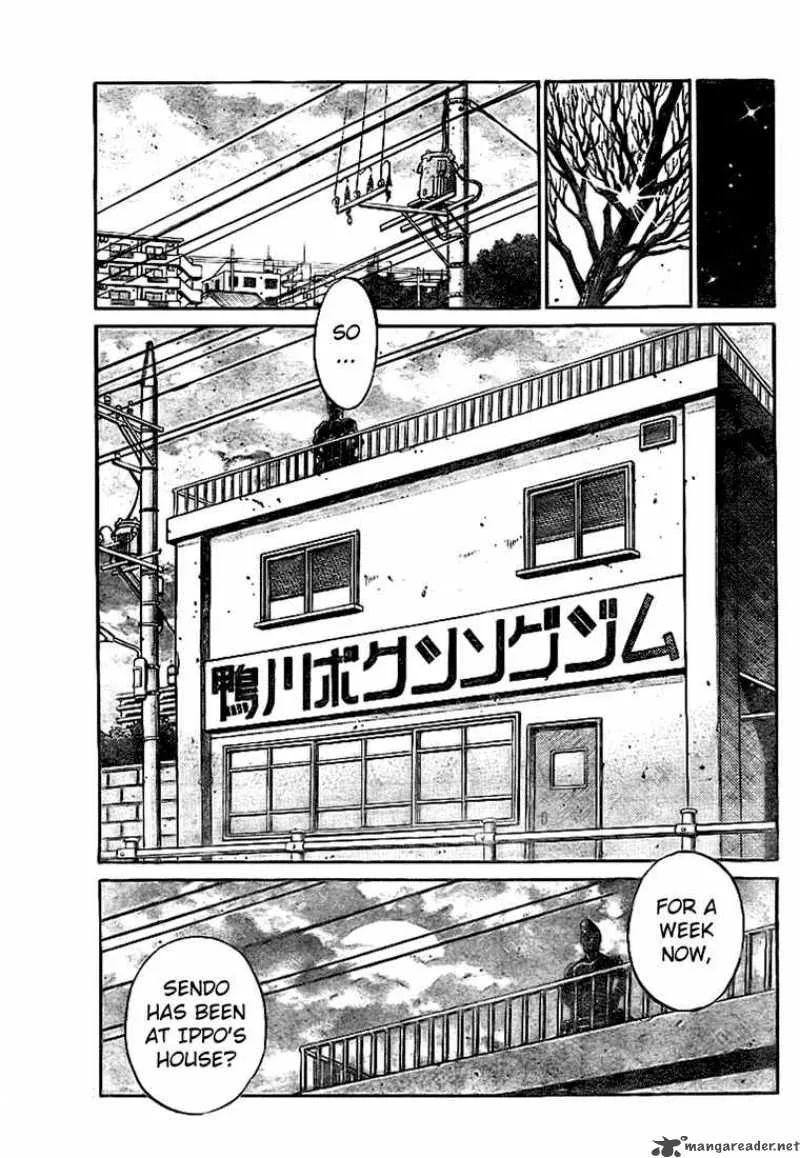 Hajime no Ippo Chapter 814 page 7