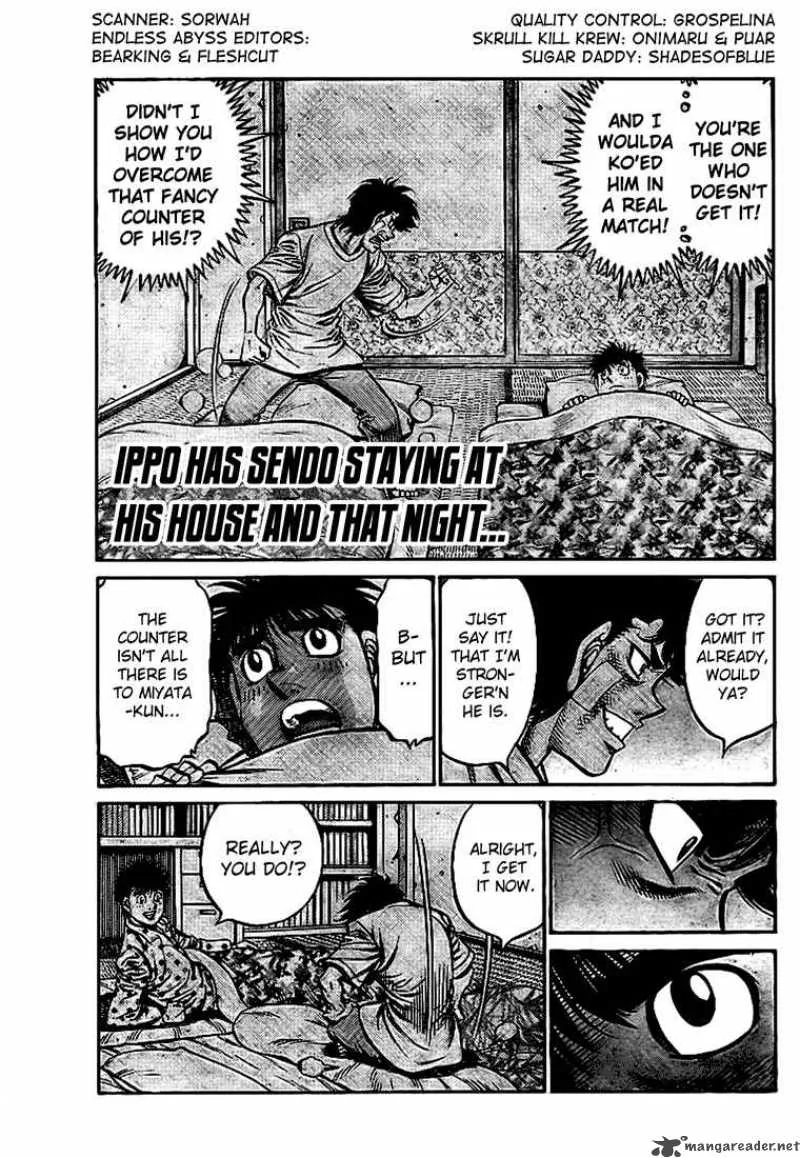 Hajime no Ippo Chapter 814 page 1