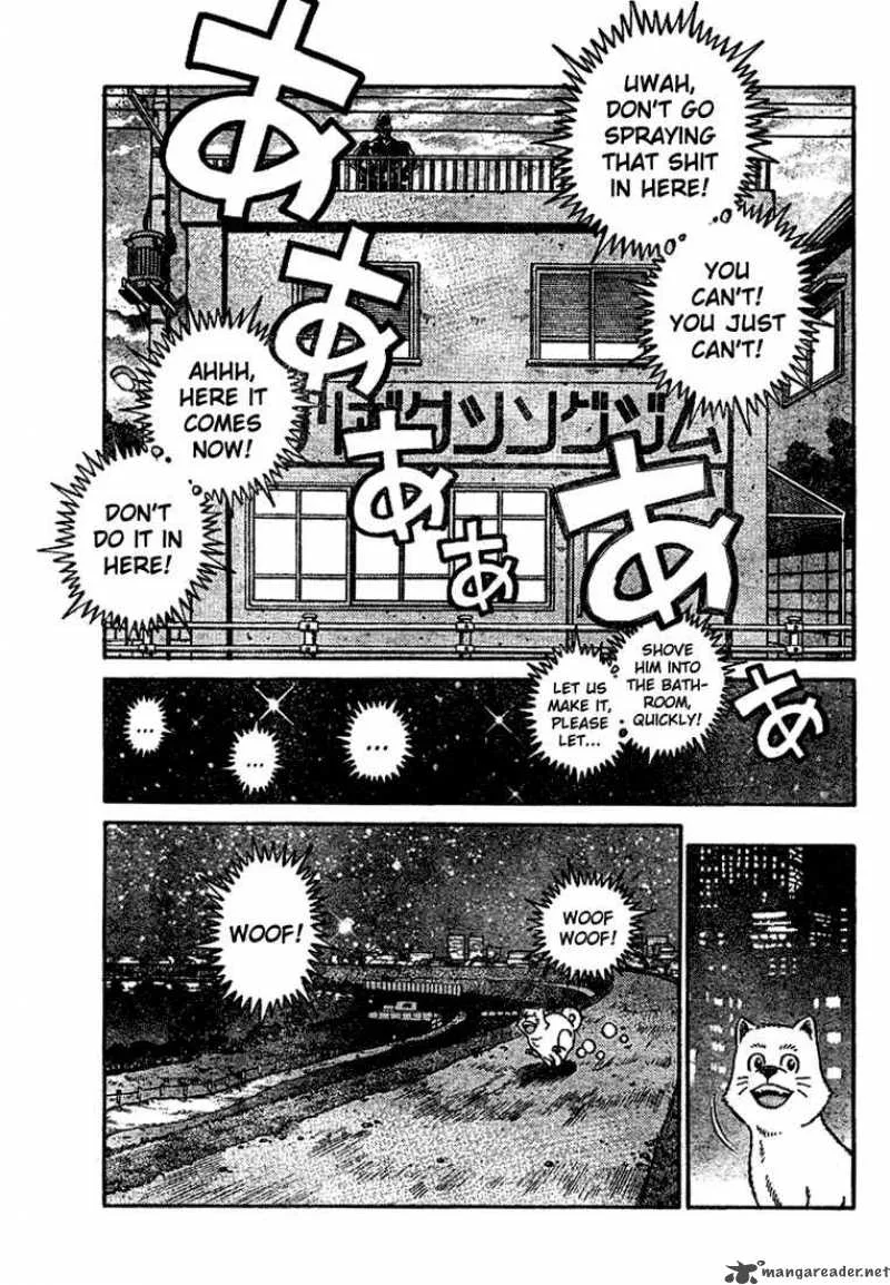Hajime no Ippo Chapter 814 page 17