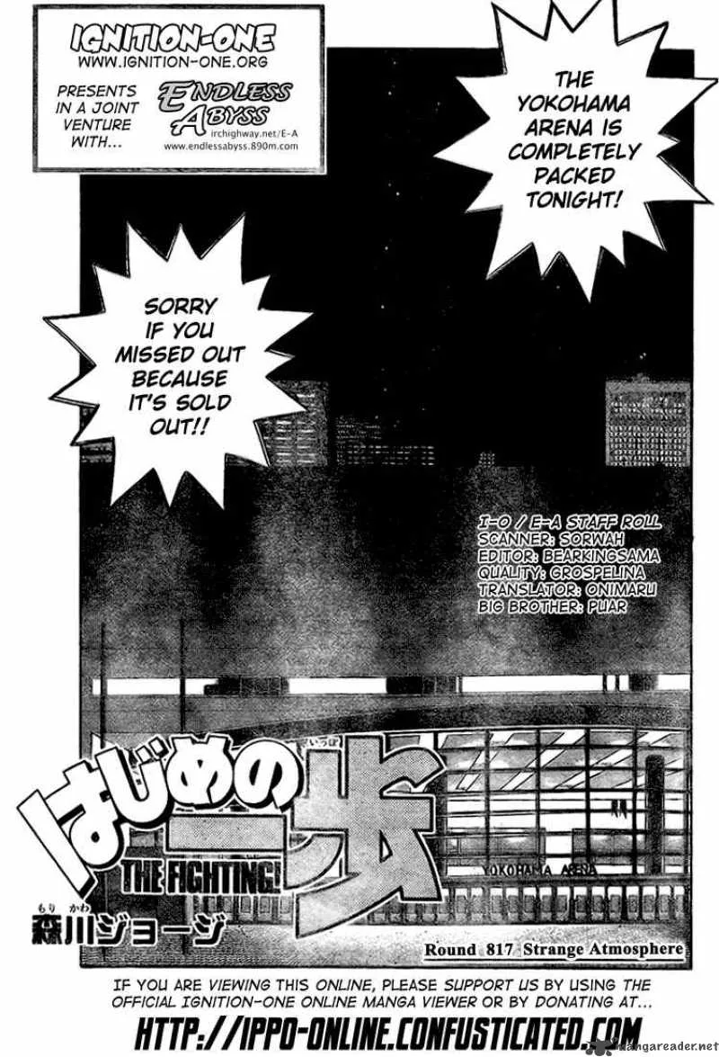 Hajime no Ippo Chapter 817 page 1