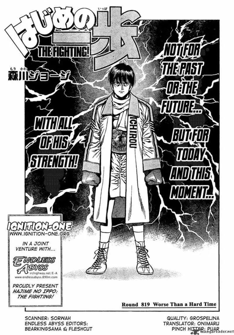 Hajime no Ippo Chapter 819 page 1