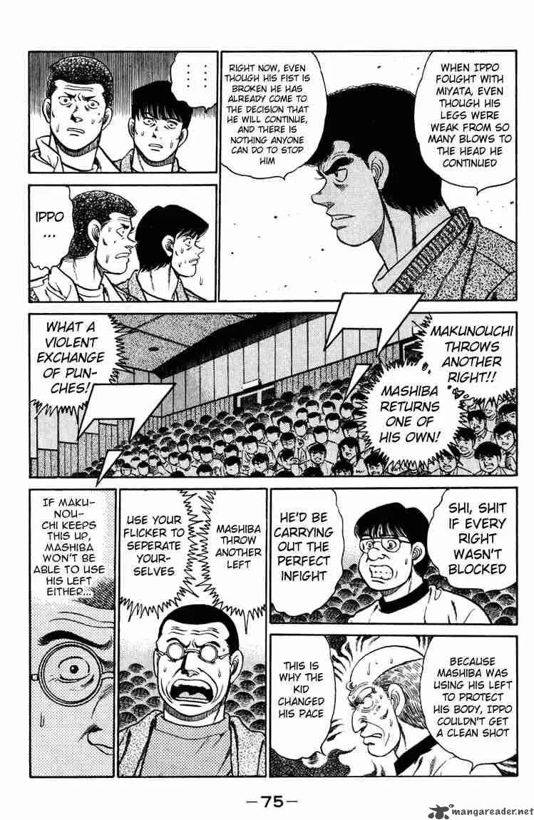 Hajime no Ippo Chapter 82 page 13