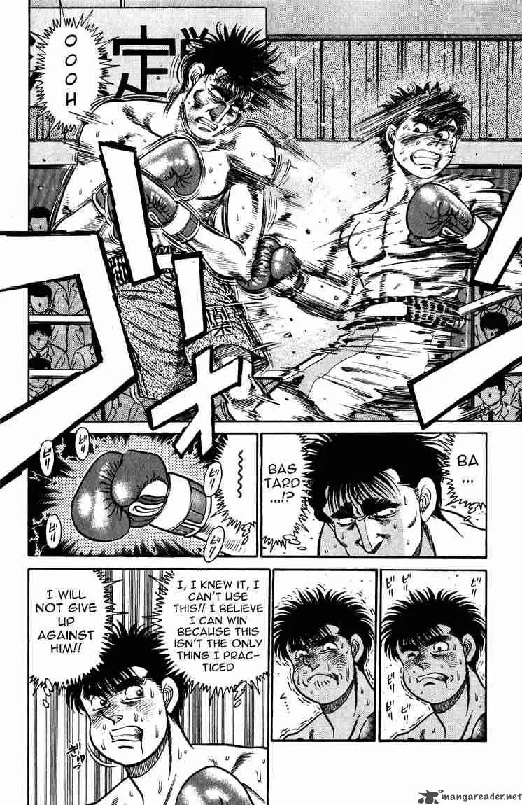 Hajime no Ippo Chapter 82 page 10