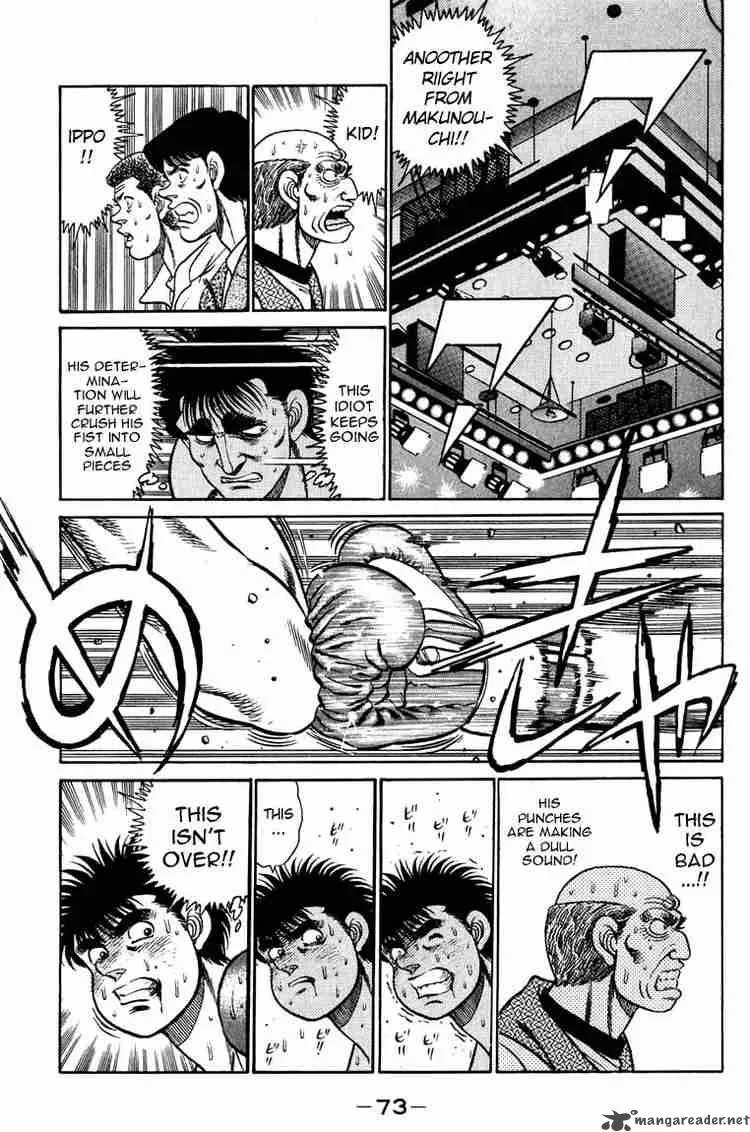Hajime no Ippo Chapter 82 page 11