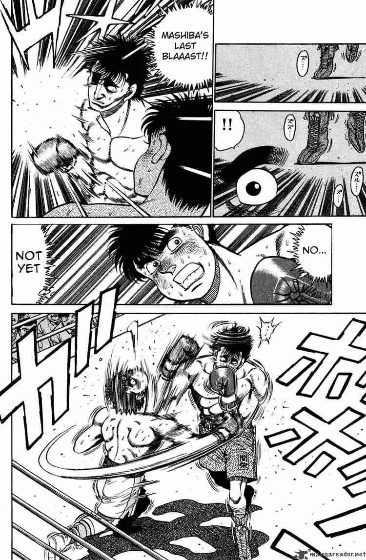 Hajime no Ippo Chapter 82 page 16