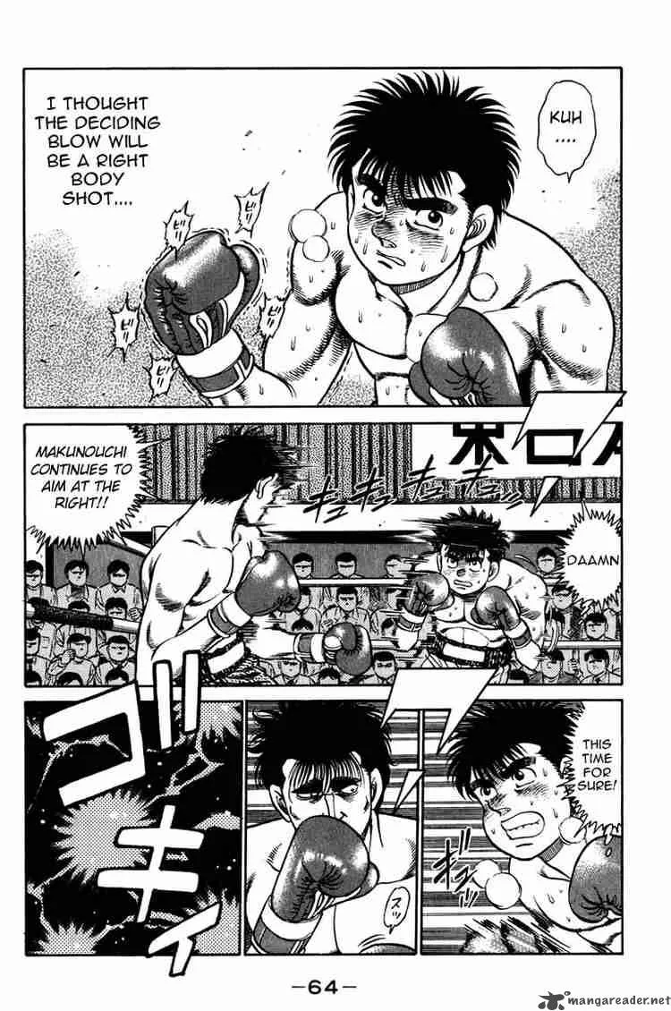 Hajime no Ippo Chapter 82 page 2