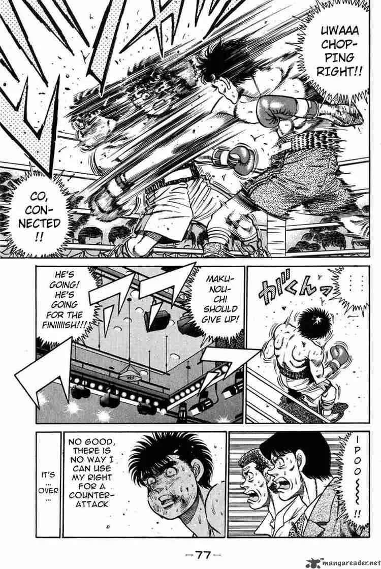 Hajime no Ippo Chapter 82 page 15