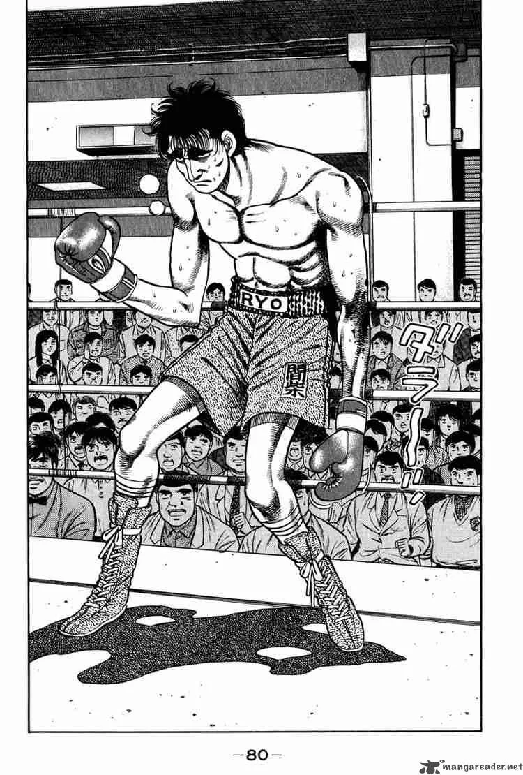 Hajime no Ippo Chapter 82 page 18
