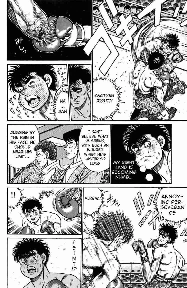 Hajime no Ippo Chapter 82 page 14