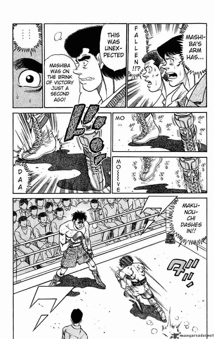 Hajime no Ippo Chapter 82 page 19