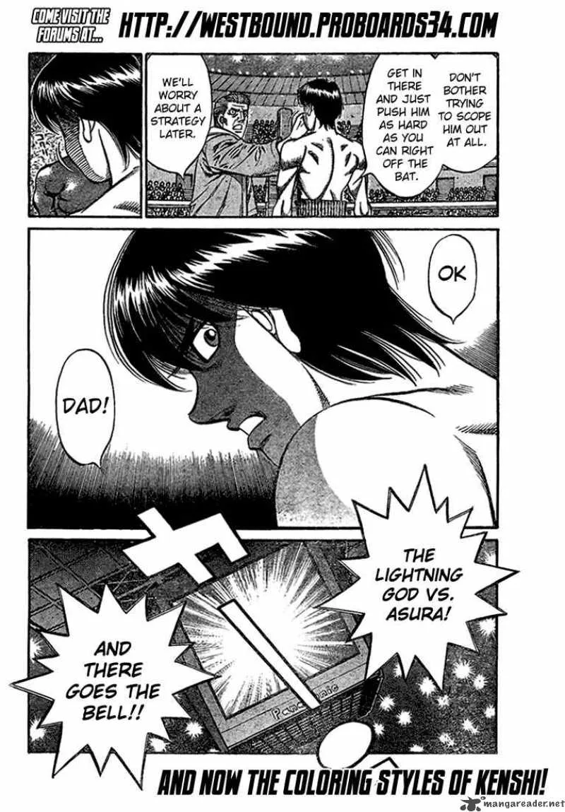 Hajime no Ippo Chapter 820 page 17