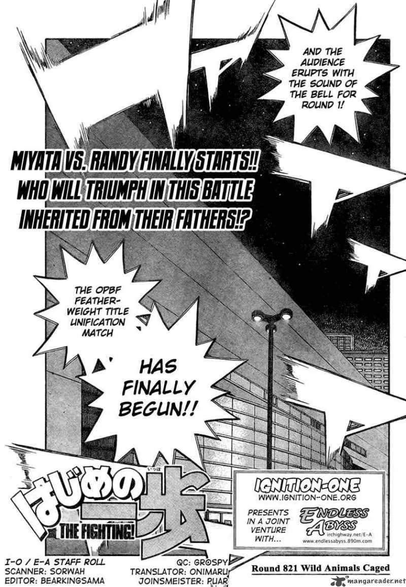 Hajime no Ippo Chapter 821 page 1