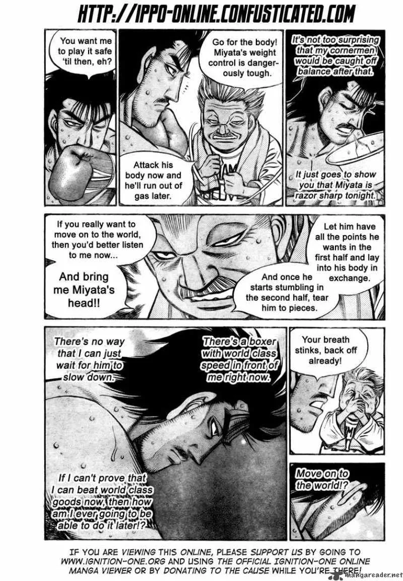 Hajime no Ippo Chapter 824 page 3