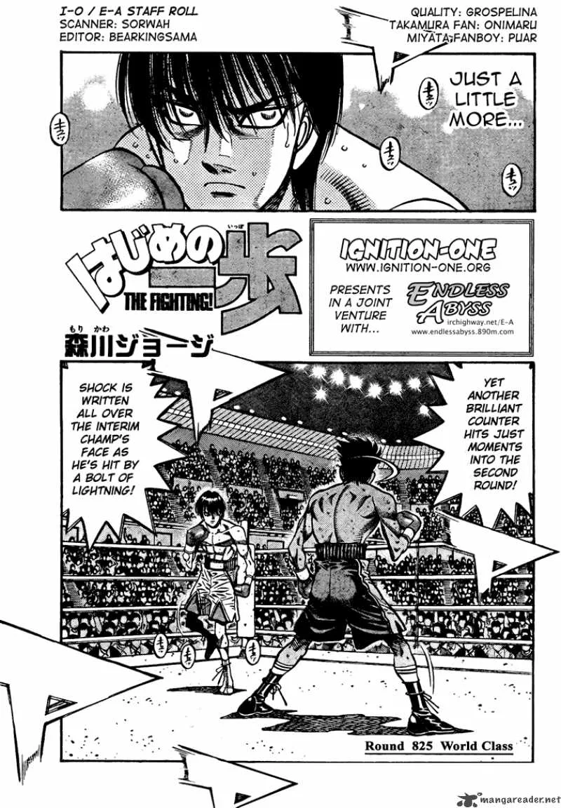 Hajime no Ippo Chapter 825 page 1