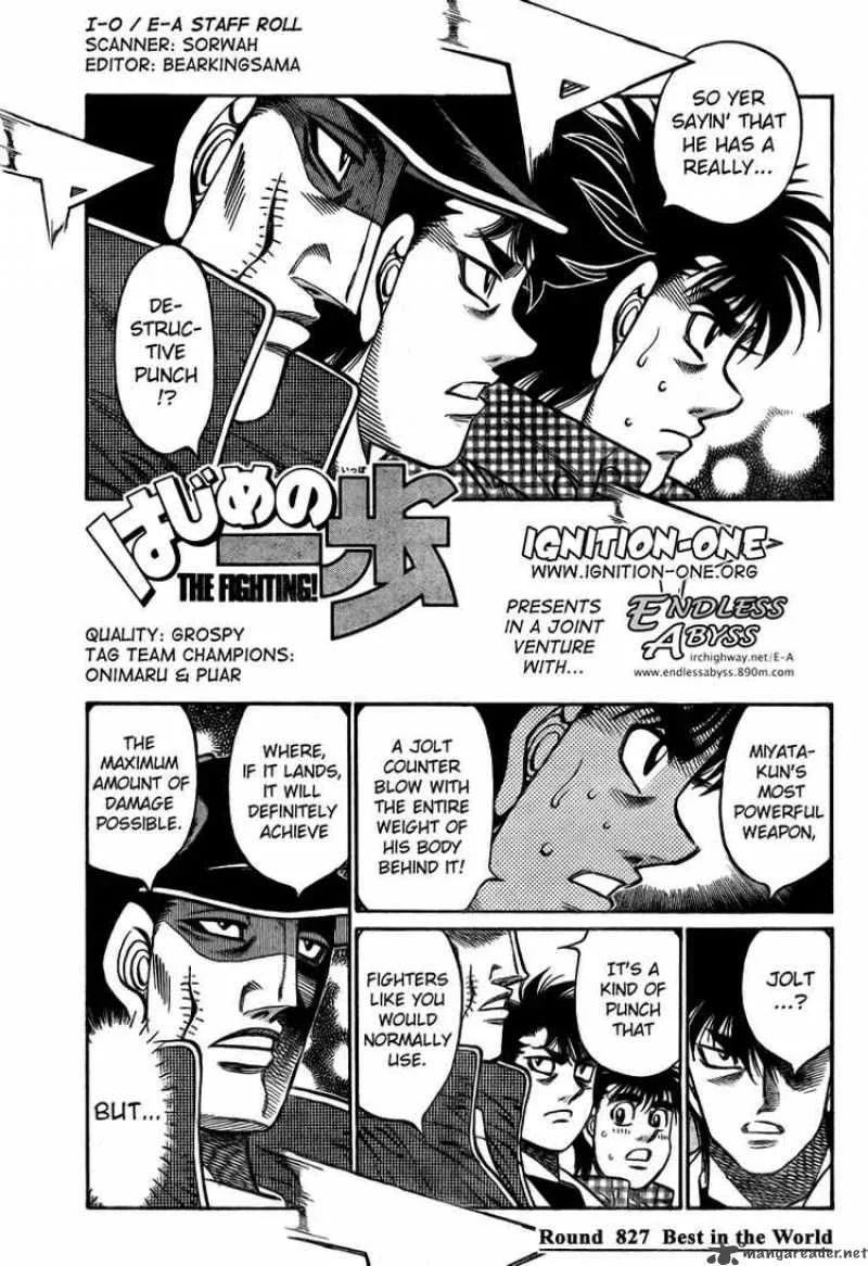 Hajime no Ippo Chapter 827 page 1
