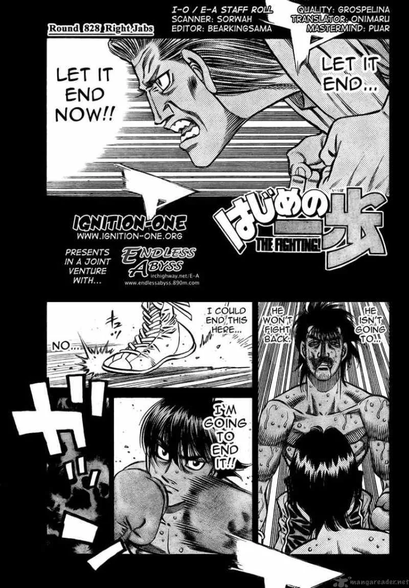 Hajime no Ippo Chapter 828 page 1