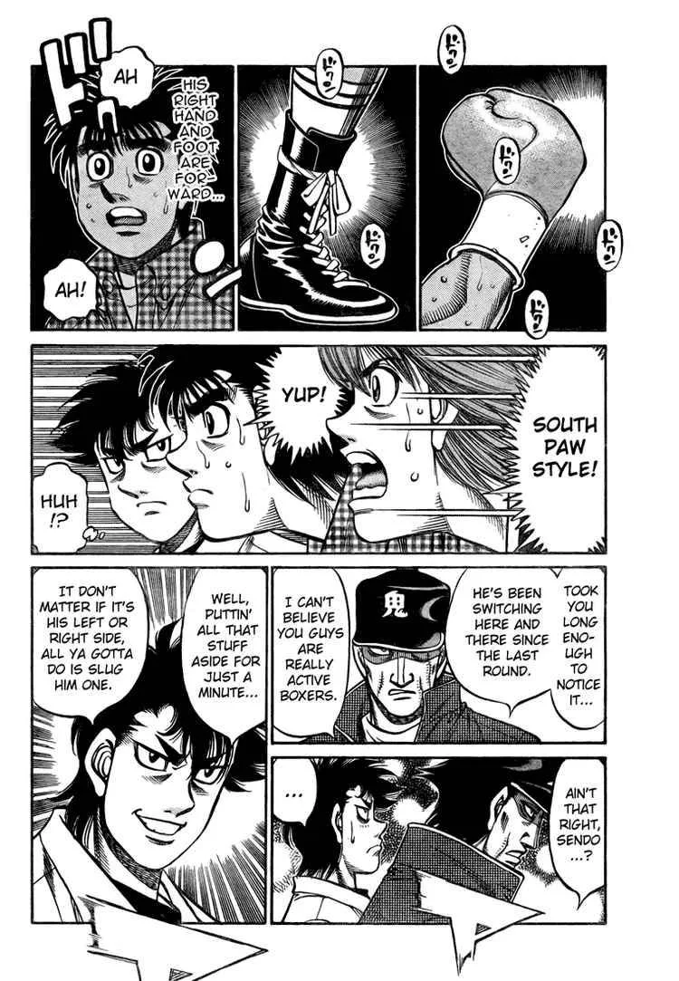 Hajime no Ippo Chapter 829 page 2