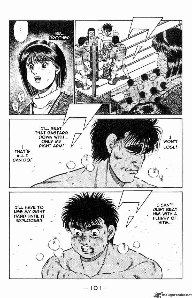 Hajime no Ippo Chapter 83 page 19