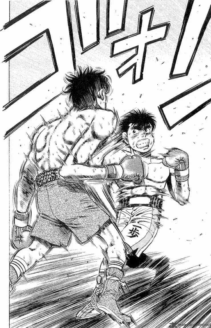 Hajime no Ippo Chapter 83 page 6
