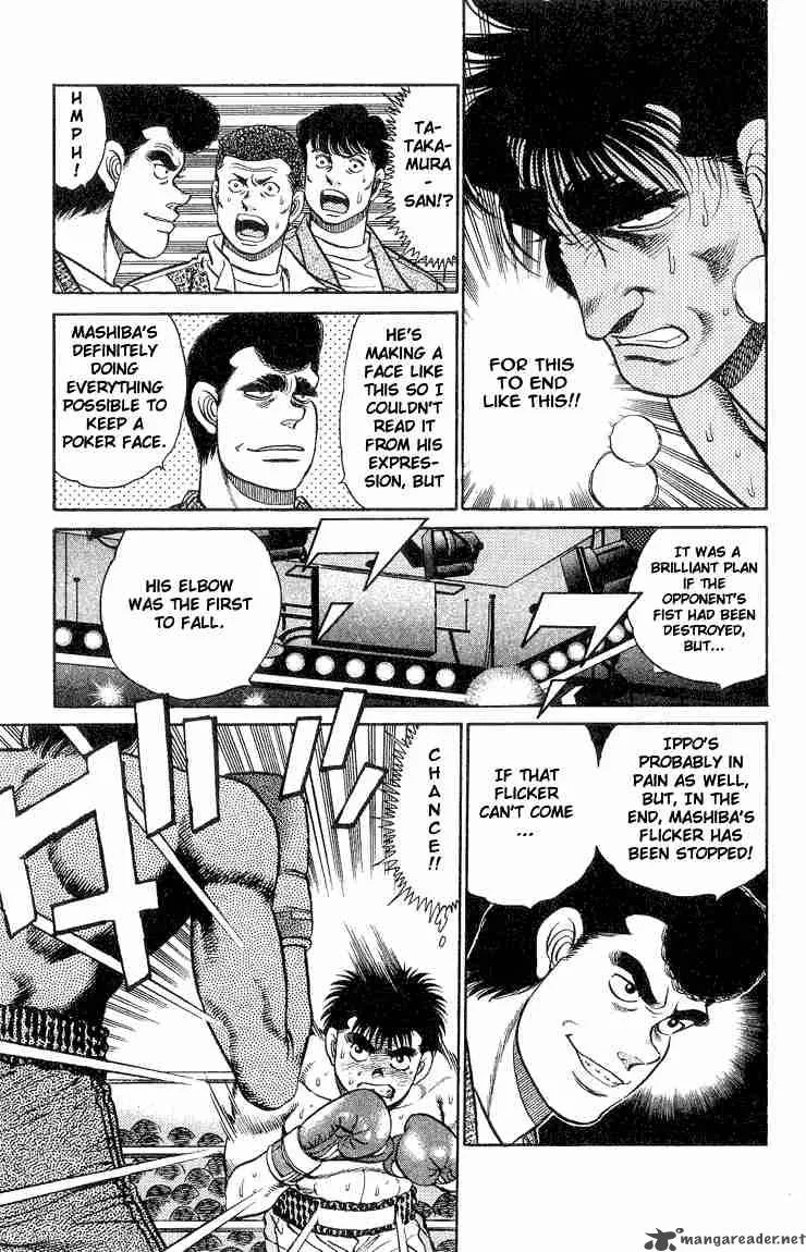 Hajime no Ippo Chapter 83 page 3