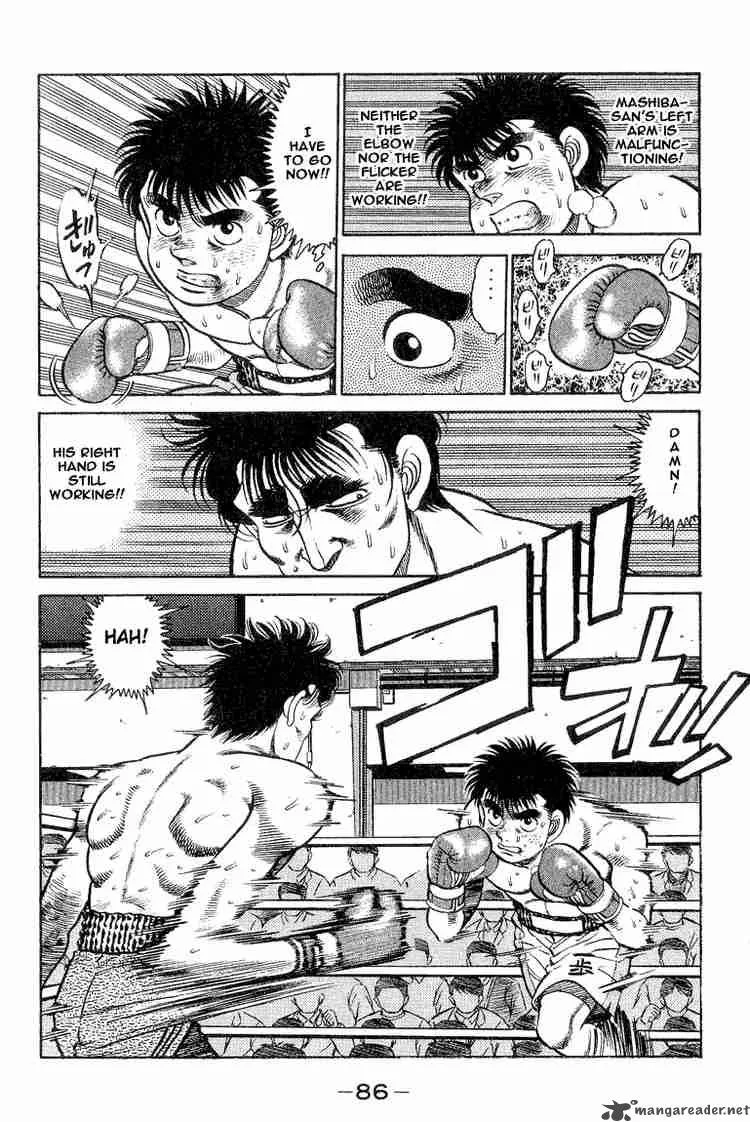 Hajime no Ippo Chapter 83 page 4