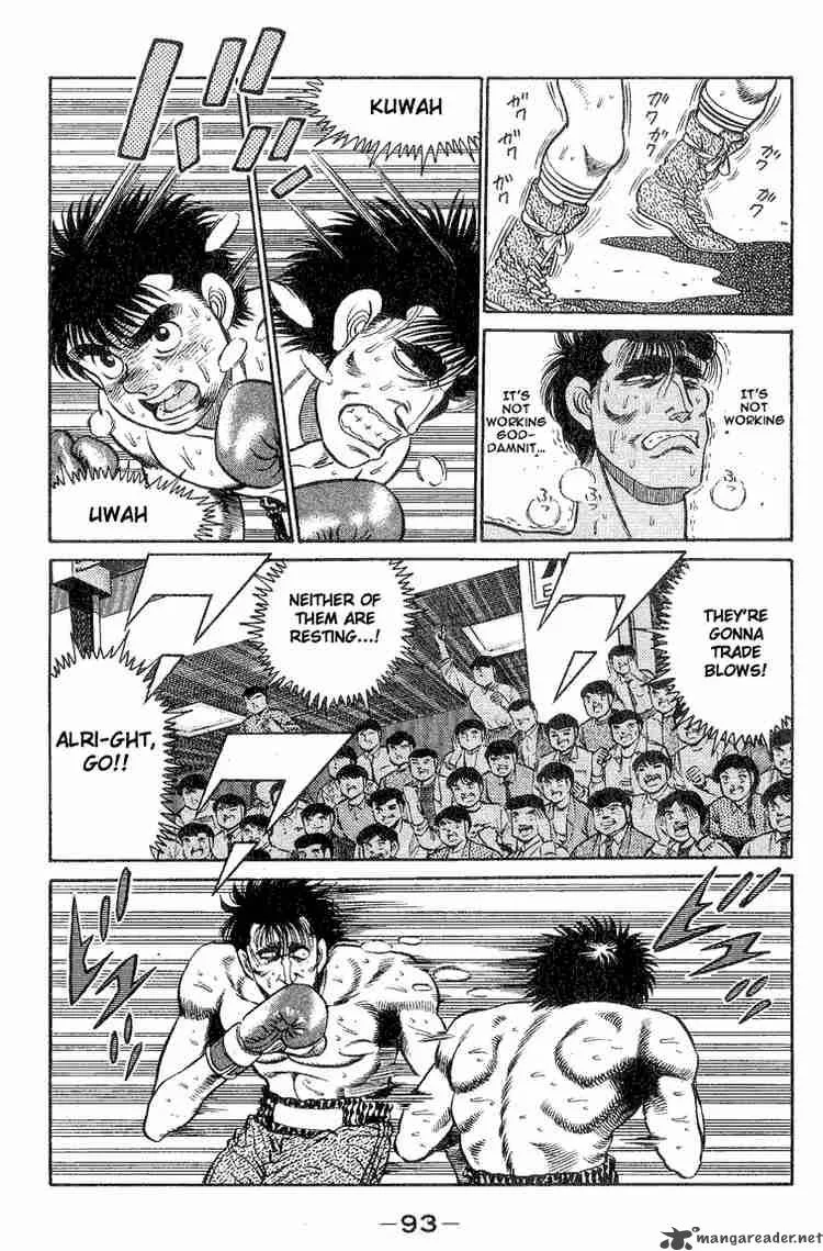 Hajime no Ippo Chapter 83 page 11