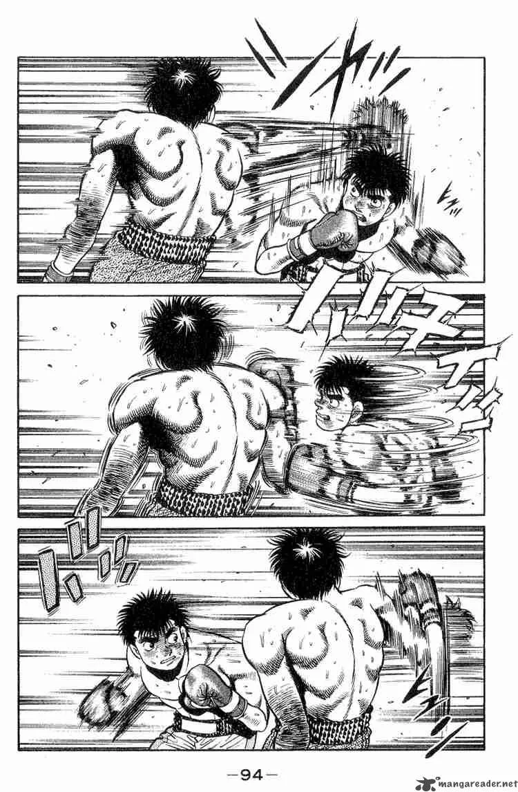Hajime no Ippo Chapter 83 page 12