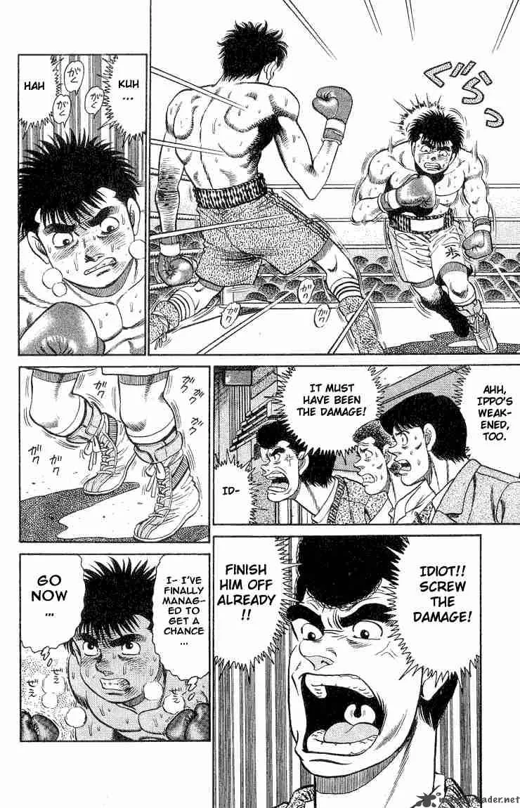Hajime no Ippo Chapter 83 page 10