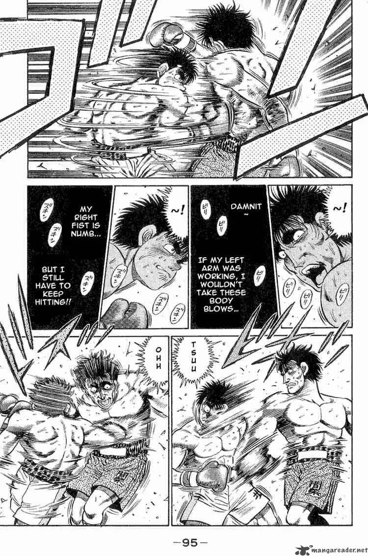 Hajime no Ippo Chapter 83 page 13