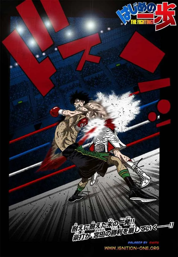 Hajime no Ippo Chapter 831 page 19