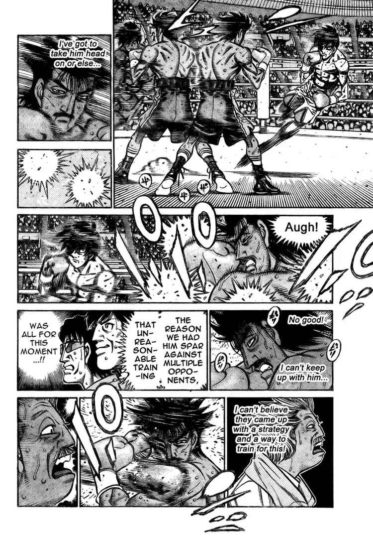 Hajime no Ippo Chapter 831 page 7