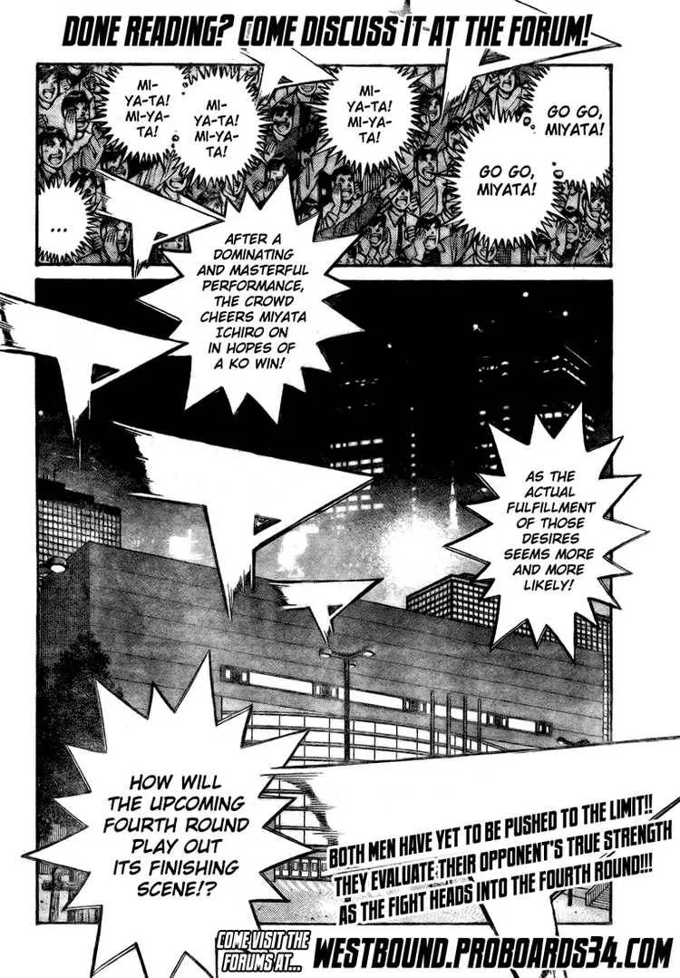 Hajime no Ippo Chapter 831 page 17
